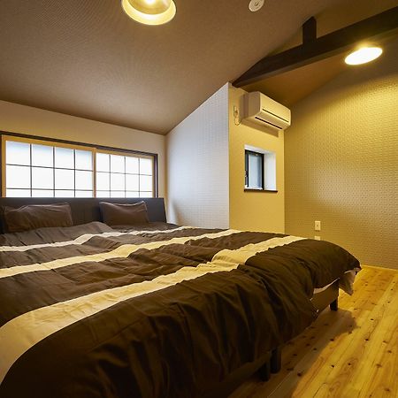 Kyoyado Hakuto Villa Kyoto Eksteriør bilde