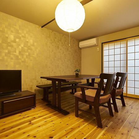 Kyoyado Hakuto Villa Kyoto Eksteriør bilde