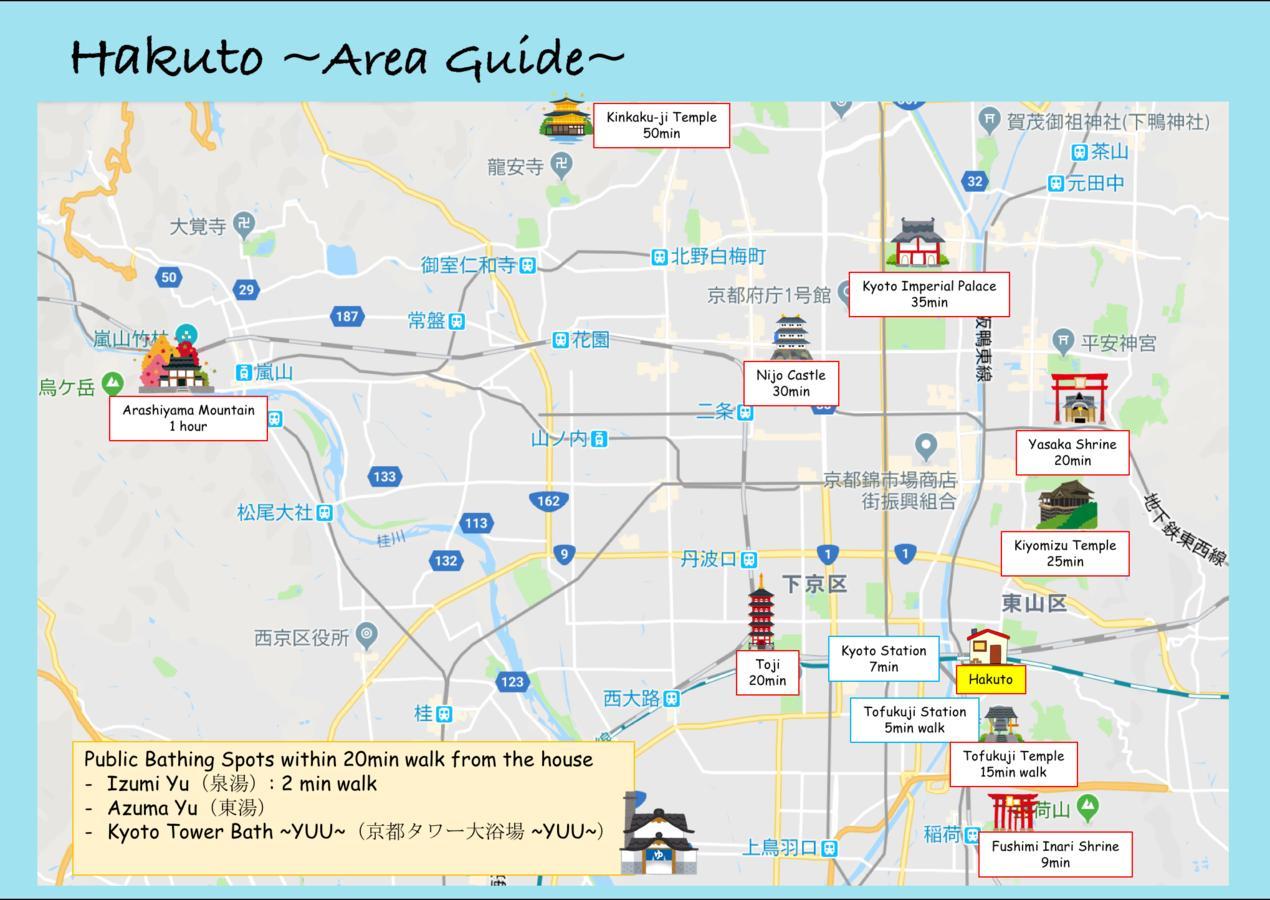 Kyoyado Hakuto Villa Kyoto Eksteriør bilde