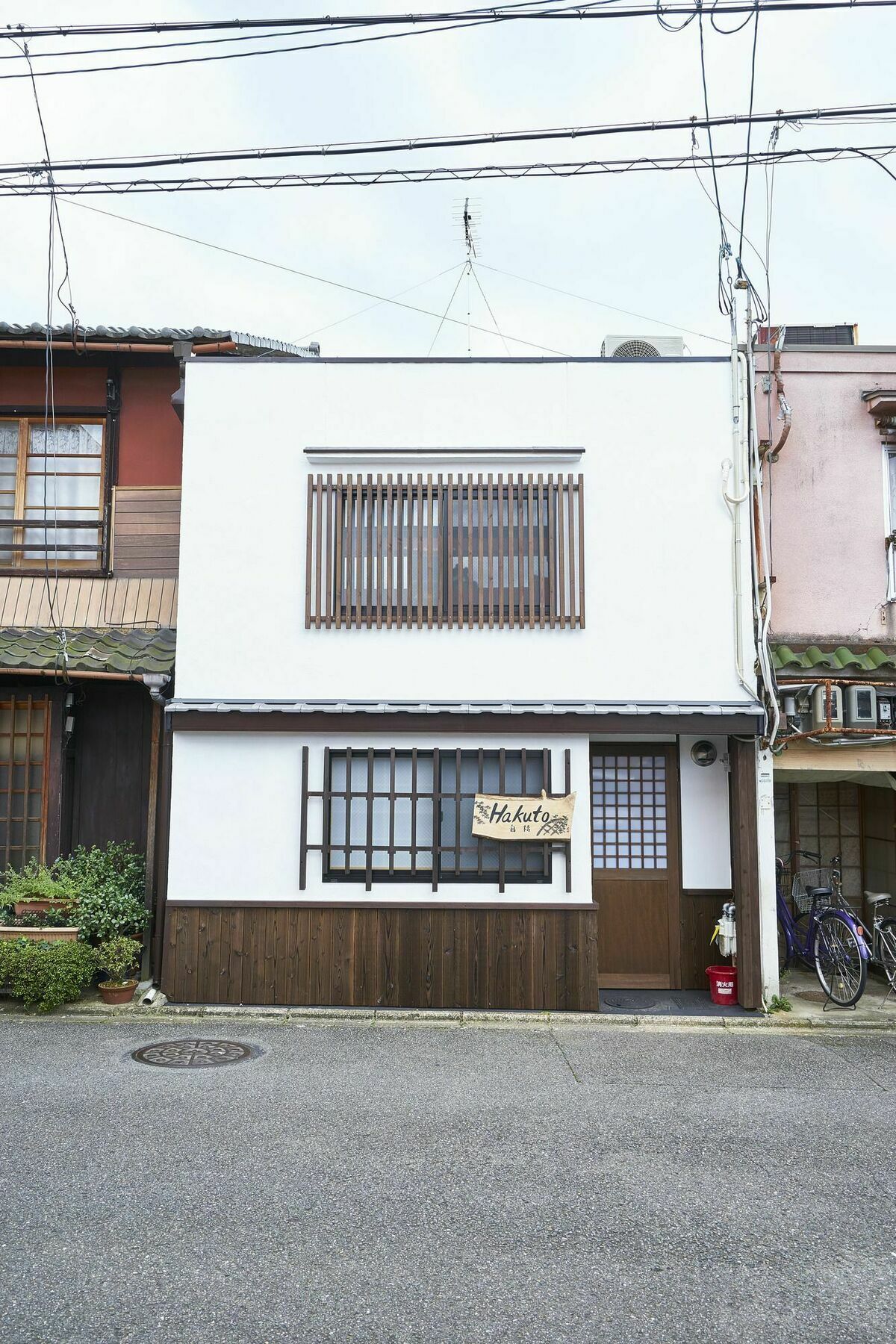 Kyoyado Hakuto Villa Kyoto Eksteriør bilde