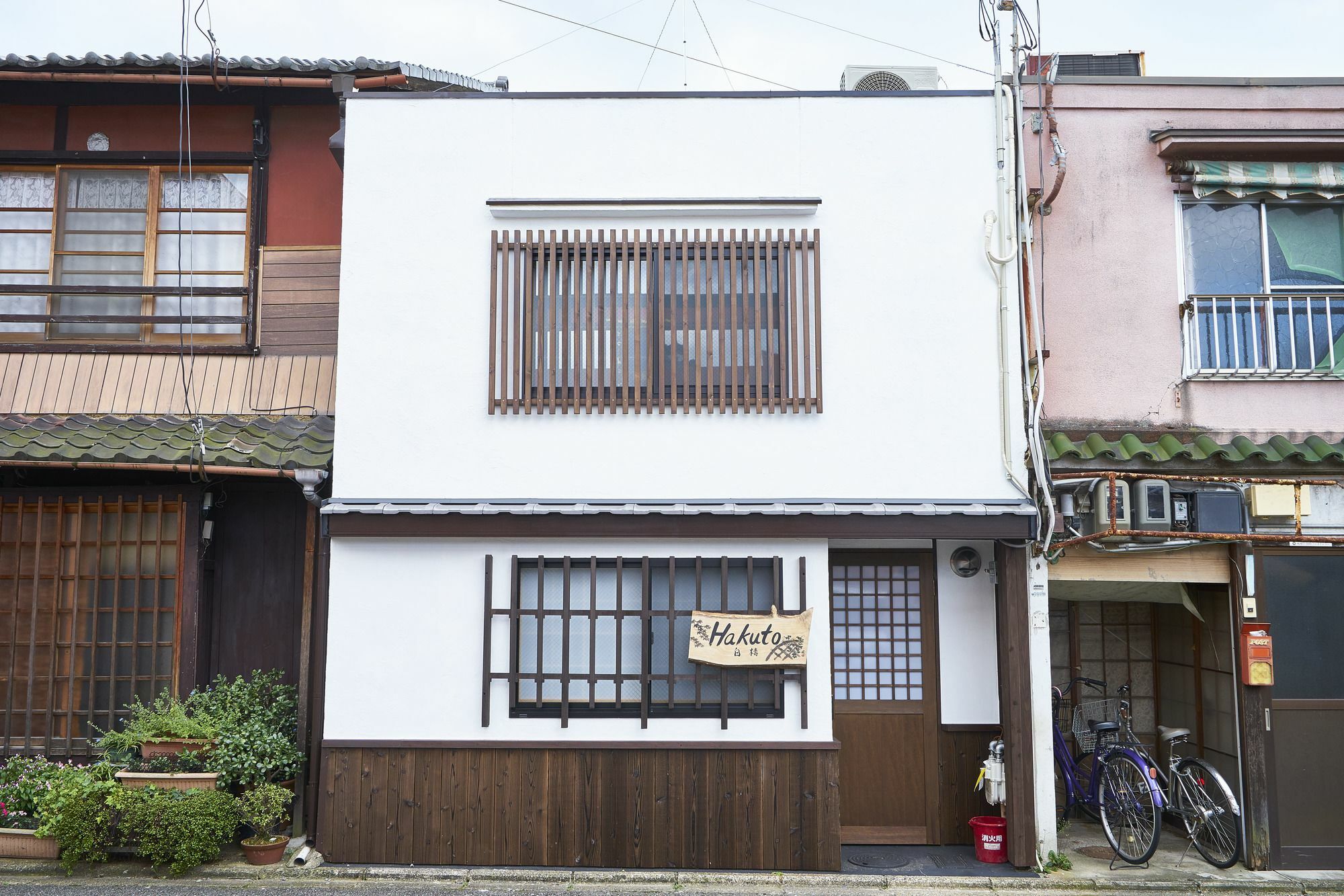 Kyoyado Hakuto Villa Kyoto Eksteriør bilde